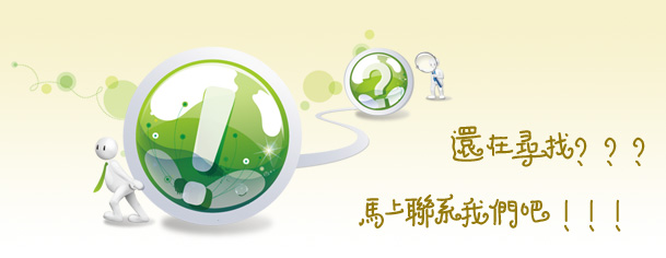 廣州荔灣上門(mén)電腦維修